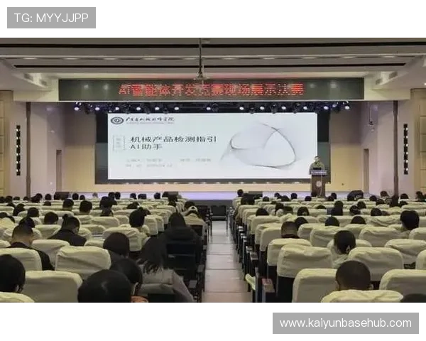 开云竞技：以科技创新驱动体育竞技行业持续发展的领航者