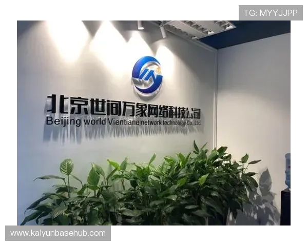 云开App下载官方正版入口，保障安全稳定使用体验提升