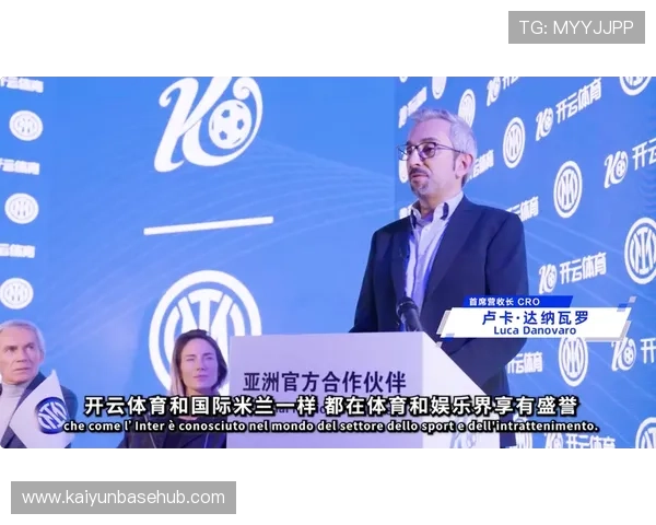 开云体育平台介绍：探讨平台的合作伙伴、赛事资源以及未来发展规划，助力用户全面了解平台优势