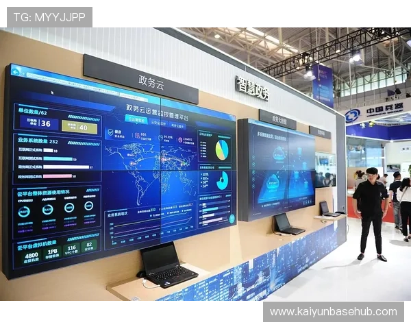 开云体育旗舰厅登录线路智能检测系统，实时监控线路状态保障稳定运行