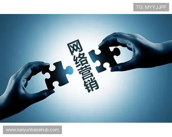 开云集团中国在年轻消费群体中的品牌定位与营销策略