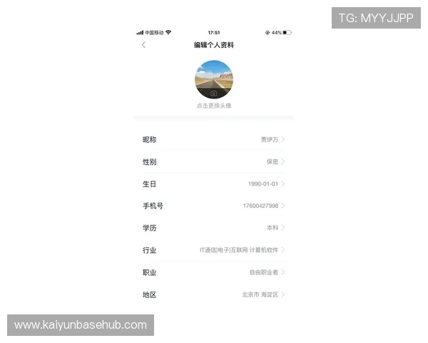 KY体育国际登录最新版本上线，新增功能与优化体验的全面解读
