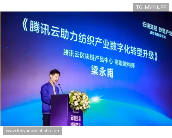 云开官网登录入口正式上线，助力用户轻松管理云端资源与服务