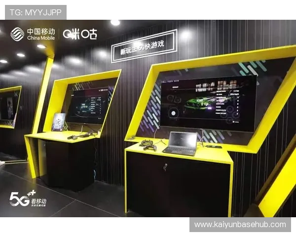 开云体育app在线版本更新内容,体验最新功能带来的极致体育娱乐 开云体育app在线版本更新内容,体验最新功能带来的极致体育娱乐