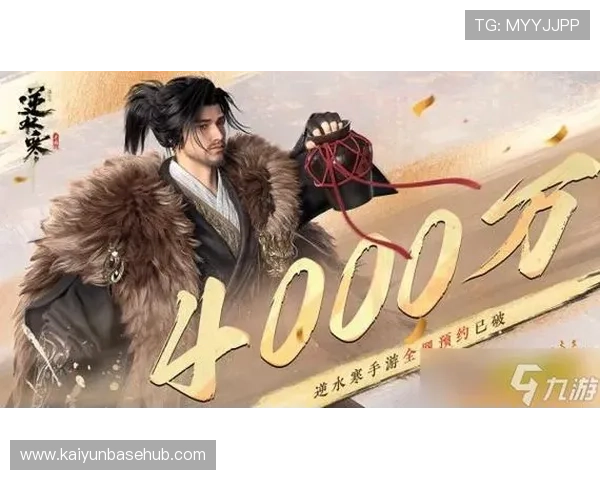 开云九游免费版常见问题解答,帮助新手快速上手游戏操作 开云九游免费版常见问题解答,帮助新手快速上手游戏操作