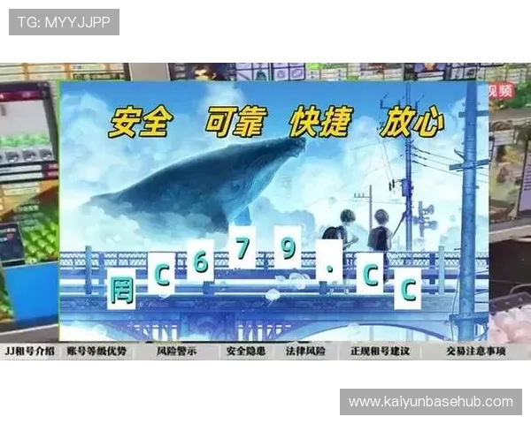 开云体育在线玩：多样化体育游戏选择满足不同玩家的娱乐需求