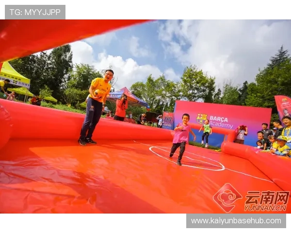 开云体育官网网页版：多样化体育赛事投注方式与优惠活动全攻略