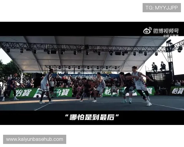 开云体育线上网址下载官方渠道，确保每一次下载都安全无忧