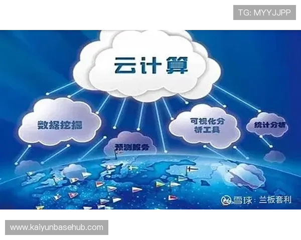 开云在线入口官方平台介绍及注册流程详尽指南助您快速入门