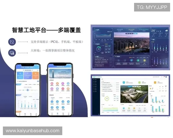 开云平台：为奢侈品企业提供全方位数字化转型支持的核心平台