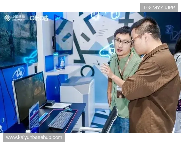 开云游戏：云端技术赋能游戏产业升级，推动数字娱乐快速发展