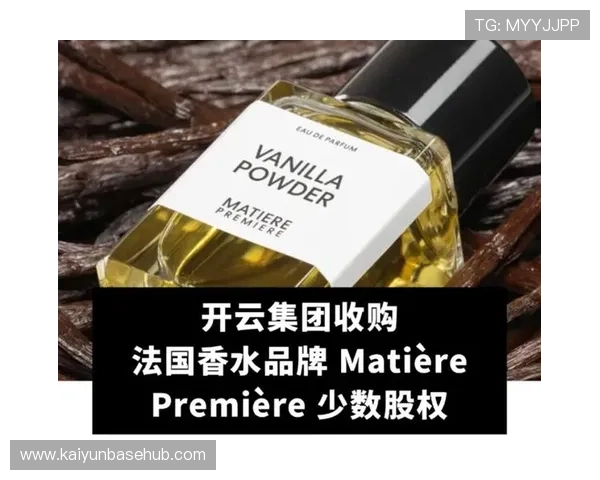 开云旗舰网站品牌故事与发展历程深度揭秘助力品牌形象塑造