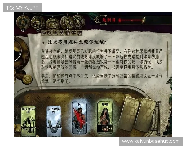 云娱乐官网常见问题解答，解决玩家在注册、充值和游戏中的各种疑问