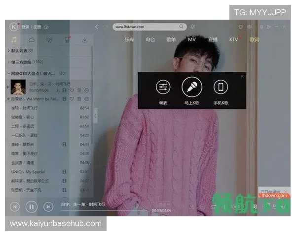 开云app官方入口评价:平台优势与不足全面剖析,助你了解真实使用感受 开云app官方入口评价:平台优势与不足全面剖析,助你了解真实使用感受