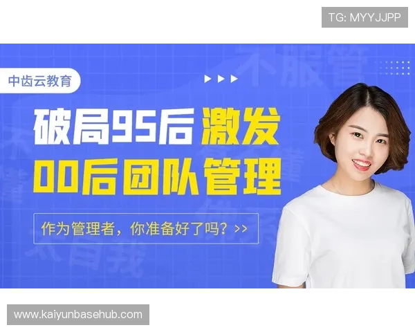 如何通过开云入口注册实现快速绑定账号提升游戏安全性与便利性 如何通过开云入口注册实现快速绑定账号提升游戏安全性与便利性