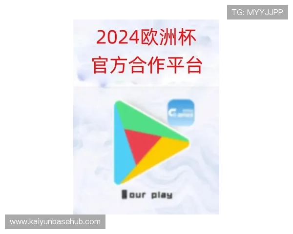 开云Kaiyun娱乐带你领略最新最全的网络游戏资讯与娱乐体验 开云Kaiyun娱乐带你领略最新最全的网络游戏资讯与娱乐体验