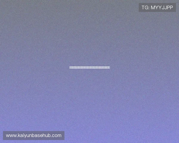 开云真人娱乐如何通过专业的客服团队提供全方位的游戏支持