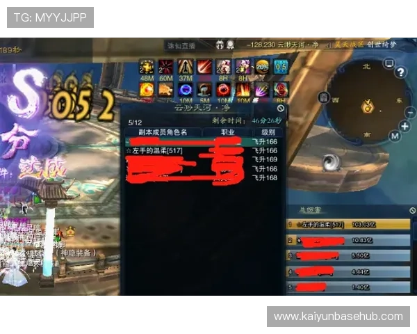 开云爱游戏亚新:解决玩家常见问题的全面指南,提升游戏体验与乐趣 开云爱游戏亚新:解决玩家常见问题的全面指南,提升游戏体验与乐趣