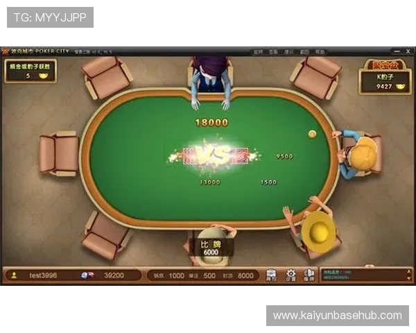 开云体app下载网址详细介绍与使用指南，轻松掌握游戏下载流程