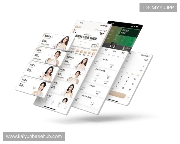 开云全站app官方网站入口详细介绍及使用流程全攻略