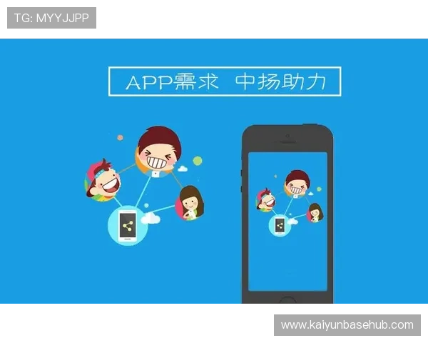 开运体育app登录入口优惠最新资讯助力用户快速领取专属优惠