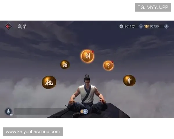 开运正规官网帮助新手玩家快速入门，提供详细的游戏指南与操作技巧