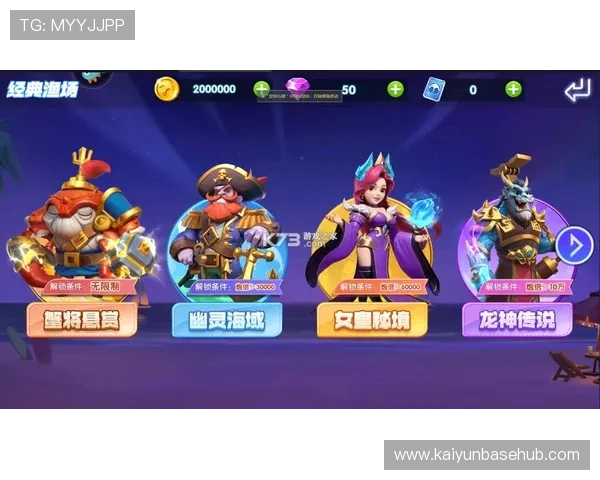 下载开云app最新版,轻松管理你的游戏账号和游戏资源,打造属于你的专属游戏空间 下载开云app最新版,轻松管理你的游戏账号和游戏资源,打造属于你的专属游戏空间