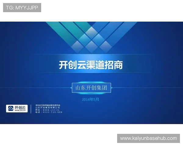 云开在线地址官方最新入口，轻松找到稳定安全的游戏登录渠道