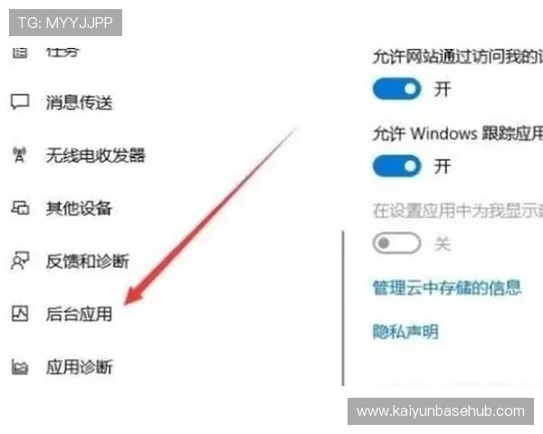如何解决开云手机登录失败问题，提供实用的排查与解决方案