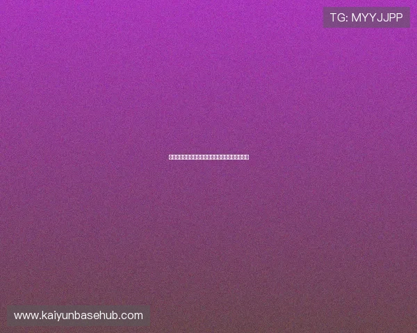 世界杯波黑对阵卡塔尔比赛中犯规数详细统计与分析 世界杯波黑对阵卡塔尔比赛中犯规数详细统计与分析