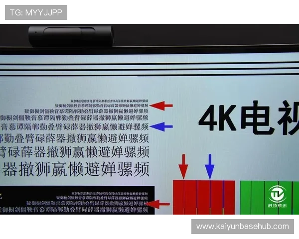 开云旗舰厅下载官网安全可靠,保障玩家个人信息与账号安全的完整解决方案 开云旗舰厅下载官网安全可靠,保障玩家个人信息与账号安全的完整解决方案